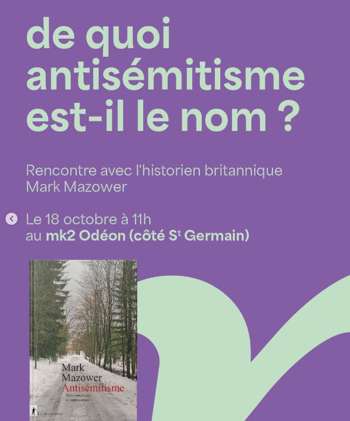 MK2 Institut - MK2 Odéon