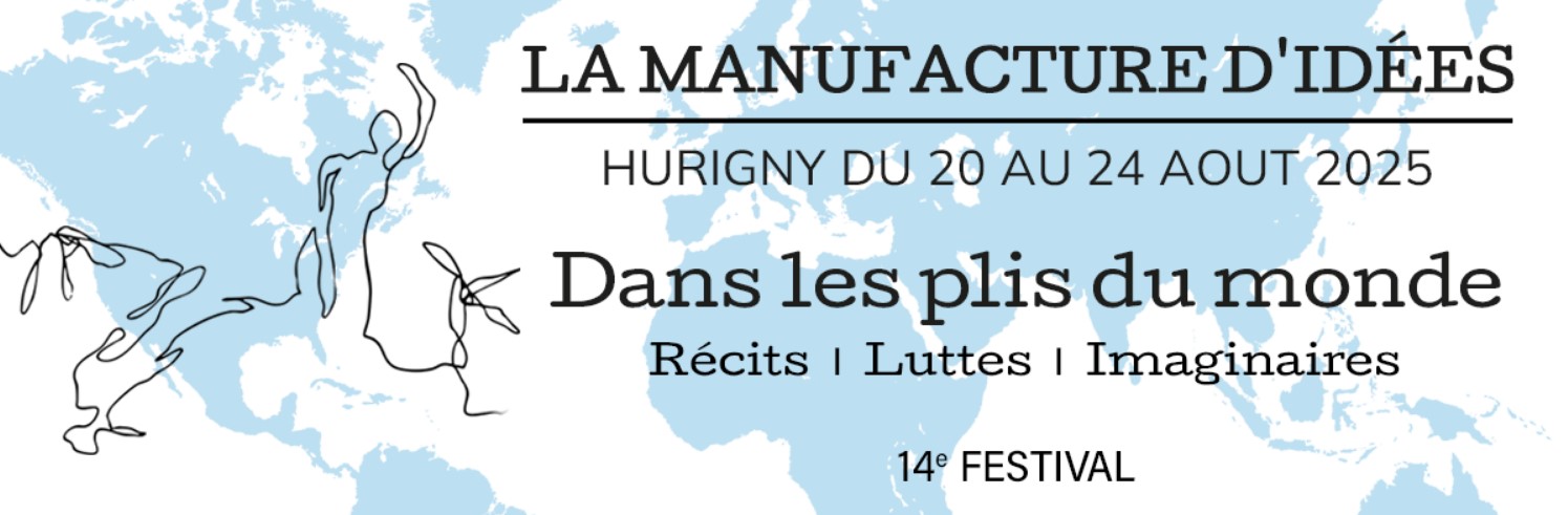 LA MANUFACTURE D'IDEES [HURIGNY]