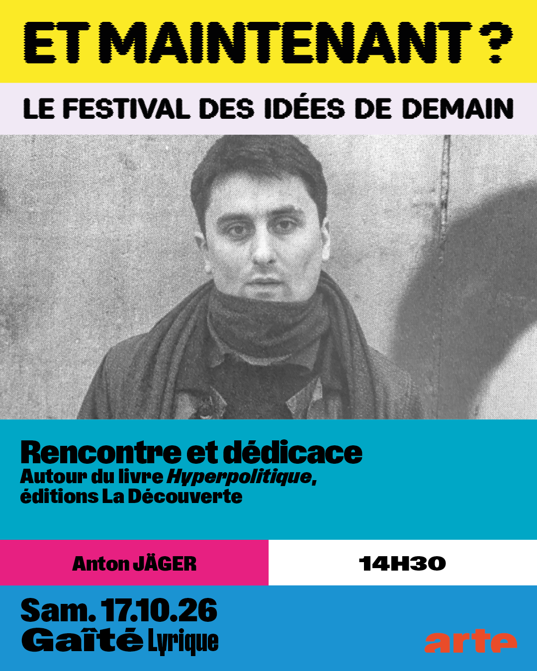 Festival Et Maintenant Arte Gaité Lyrique