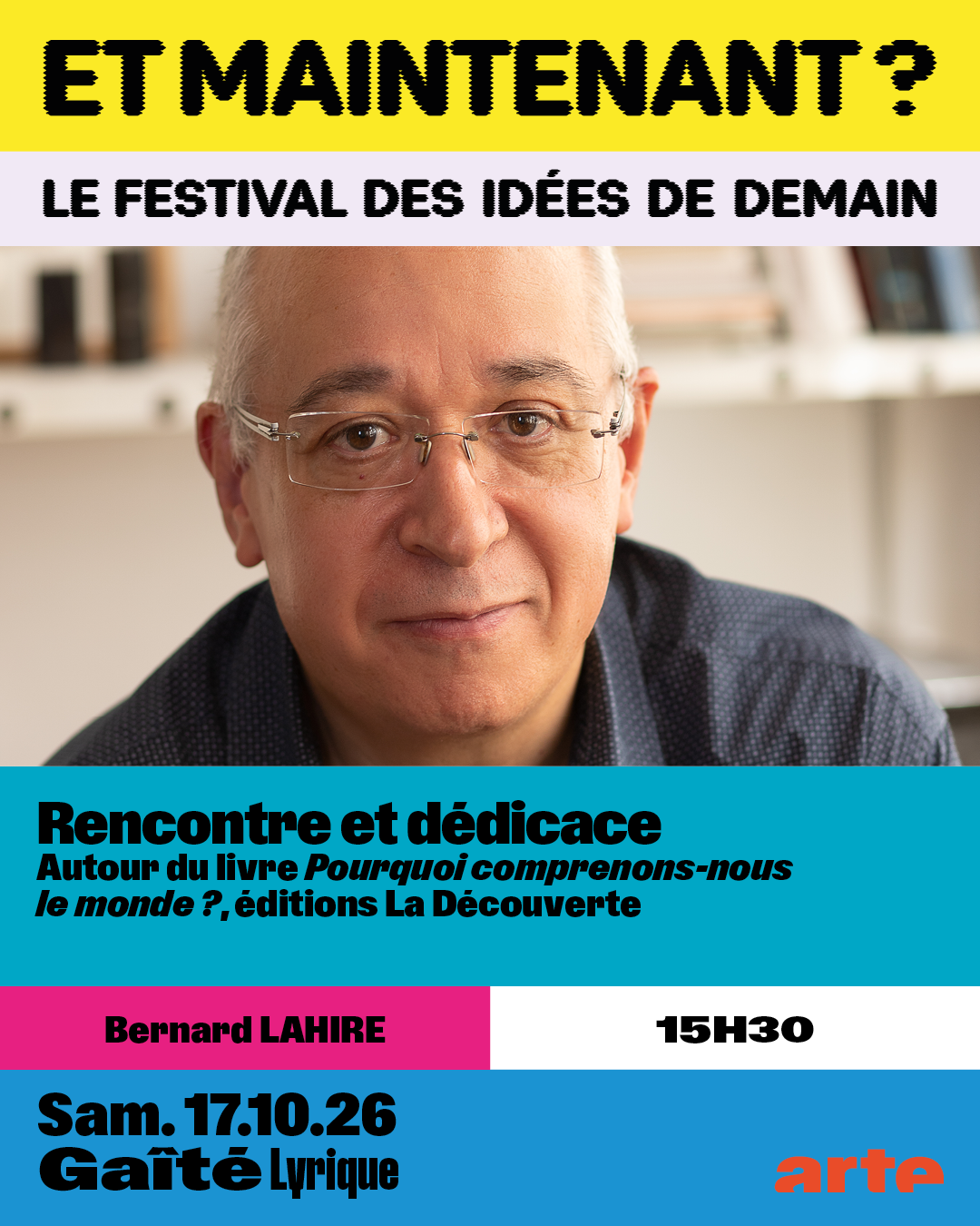 Festival Et Maintenant Arte Gaité Lyrique