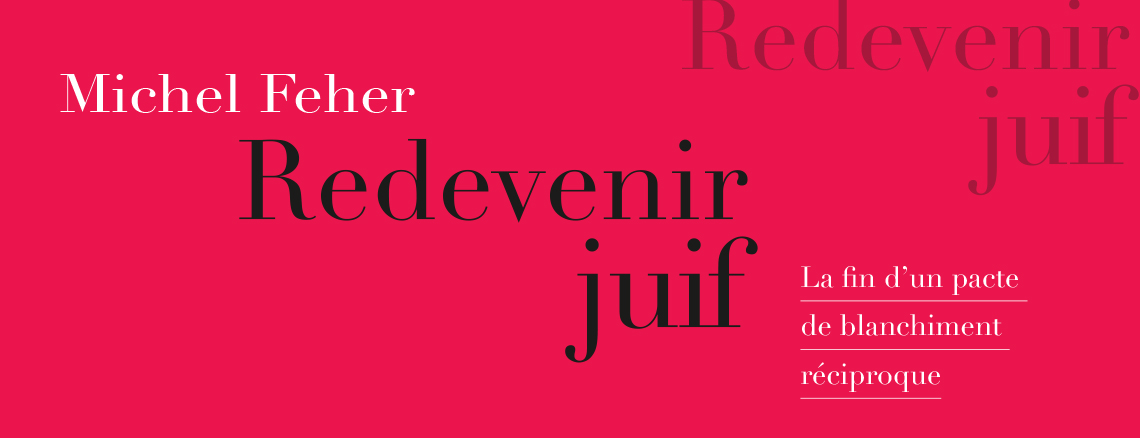 Michel Feher