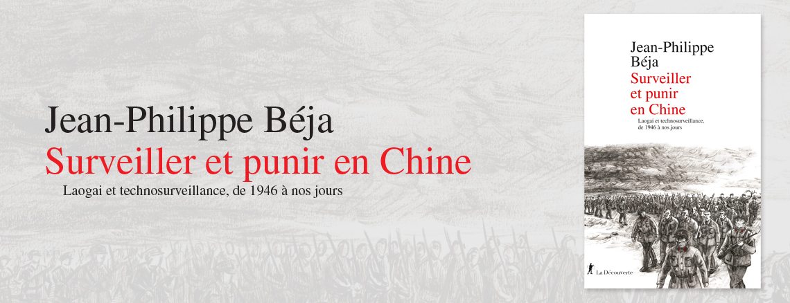 Jean-Philippe BÃ©ja