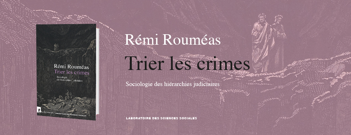 RÃ©mi RoumÃ©as